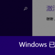 港澳宝典资料大全下载免费安装手机版66039