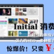 图片最全的浏览器软件