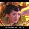 最新澳门6合开彩开奖结果2024年8月12日是多少号码呢