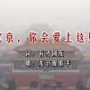 关闭图片模式